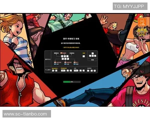 自由足球自由人装备助你畅享无拘束的运动乐趣与激情体验