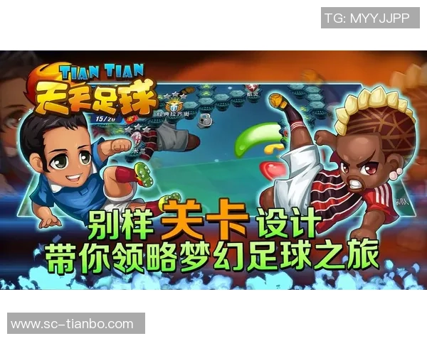 畅玩PSP2000足球游戏体验尽在掌中乐趣与激情的完美结合 畅玩PSP2000足球游戏体验尽在掌中乐趣与激情的完美结合