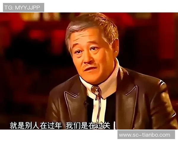 赵本山助力中国足球发展新篇章期待喜剧与体育的完美结合