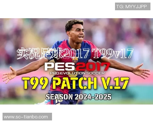 解决实况足球2017游戏无声问题的有效方法与技巧分享